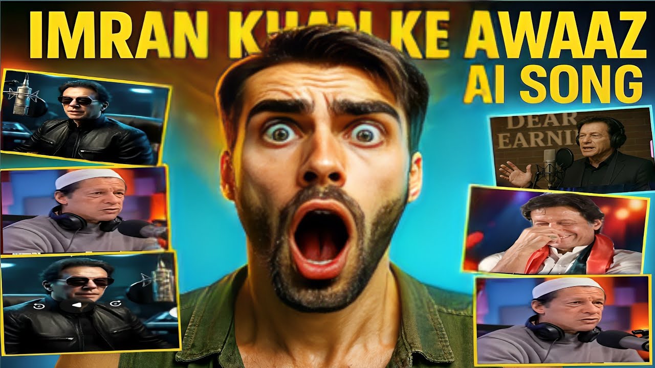 How to make AI song in Imran Khan voice | Imran Khan AI Song Kaise Banaye