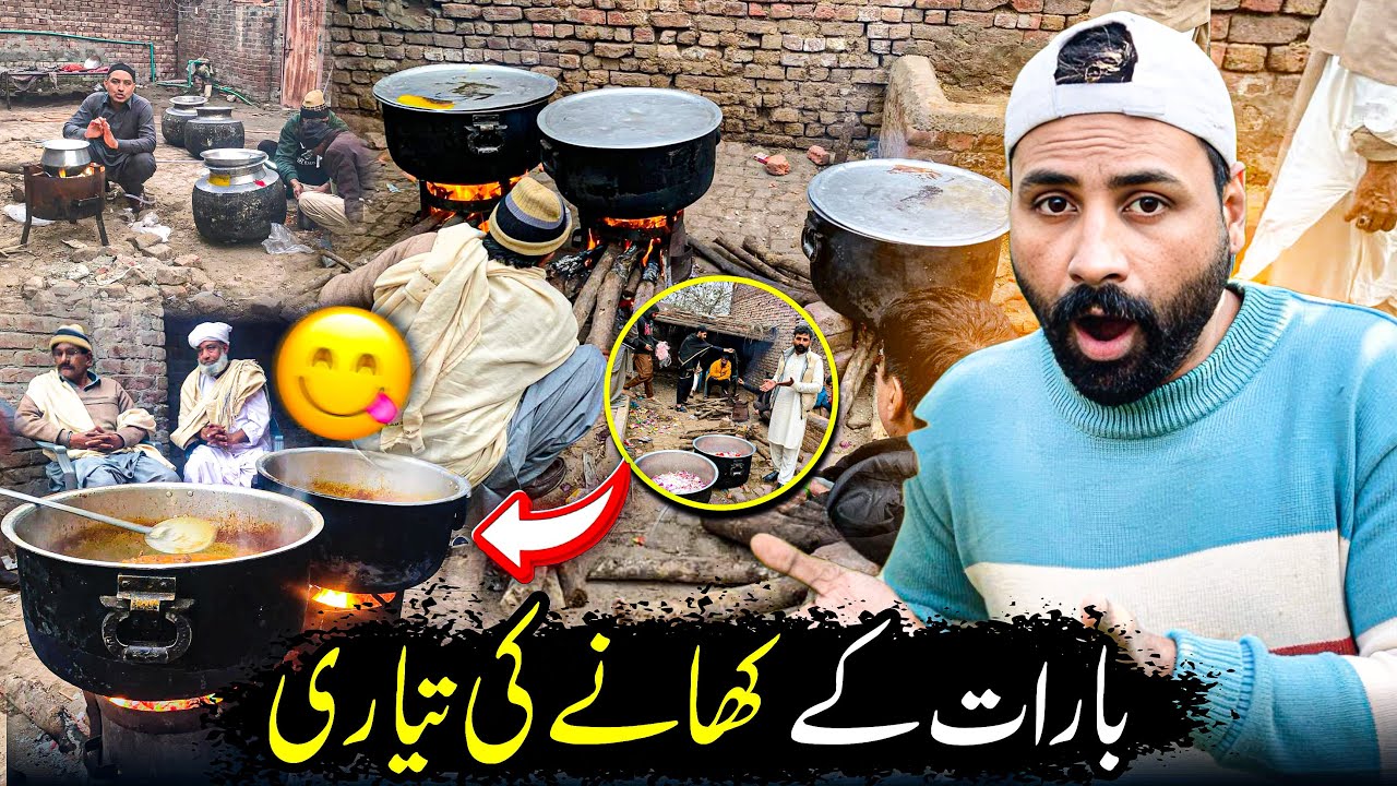 Barat Ki Taiyari🔥😍 | Village Wedding Ceremony 🌾 Pakistan