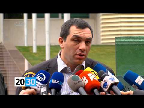 პირველი ნაწილი /2030 (30.10.2015.)/