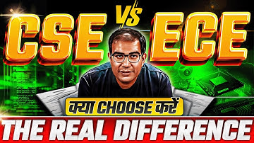 🚨 JEE 2025 | 🤔 CSE vs ECE | Best Engineering Branch? How to Choose Your Path | Vinay Shur Sir