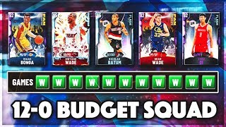 I went 12-0 with this budget squad in NBA 2K20 MyTEAM....