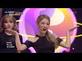 뮤직뱅크 Music Bank - LOVE BOMB  - 프로미스나인(fromis_9).20181019