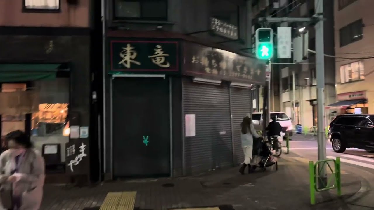 🇯🇵 Kagaribi 燎, walking from Shintomicho Station 新富町駅