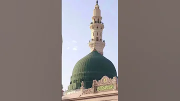 أيا حجرة ضمت جمال محمد شهر الربيع وافانا 