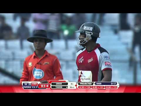 Barisal Bulls v Dhaka Dynamites Highlights HD Match 16 | Bangladesh Premiere league 2015