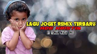 🔊LAGU DJ PARTY PALING MANTAP ADE KRISTIN 2021//BY YOMAN WADA RMX