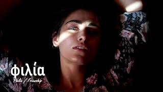 Emotional Oranges - Built That Way