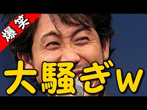 大泉洋が久しぶりに観た紅白歌合戦の感想ｗｗｗ