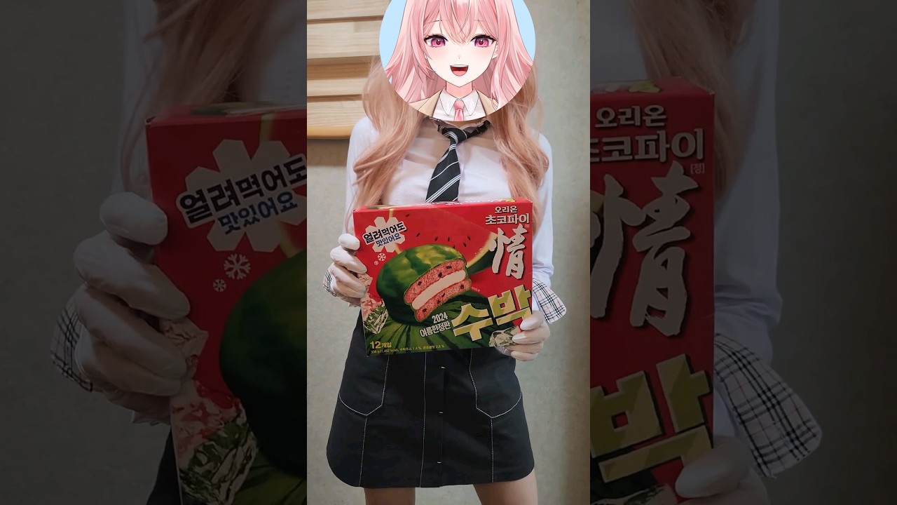 허츄는 숏츠 진짜 잘쓰네 - 버튜버 - 에펨코리아