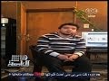#هنا_العاصمة إعترافات إخواني حول إتلاف