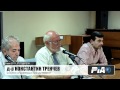 Тренчев ССИ Среща Брифинг 