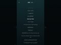 何浩楠|Day by day