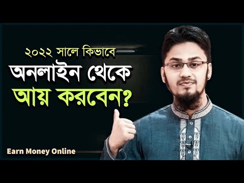 ভিডিও: ক্যারিশমা কীভাবে সন্ধান করবেন