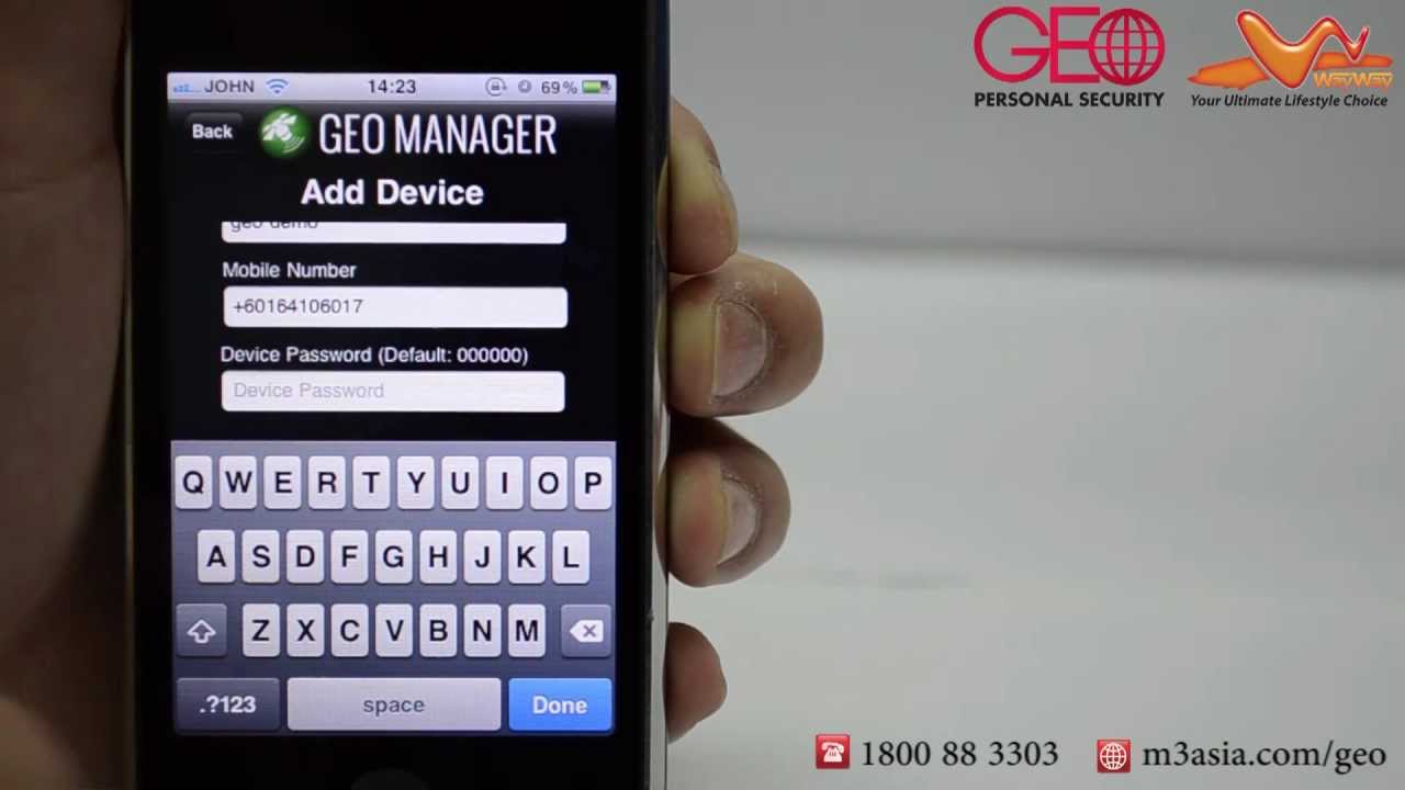 GEO Manager Tutorial (iOS version) - YouTube
