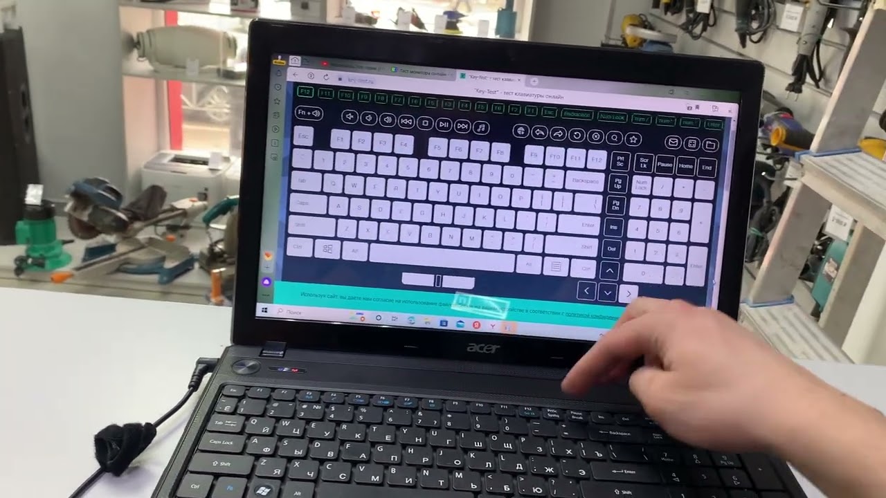 Ноутбук Acer 5742G