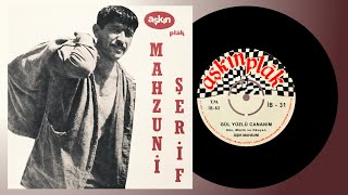 Aşık Mahzuni Şerif - Gül Yüzlü Cananım Şarkı ​ & Diskografi​​
