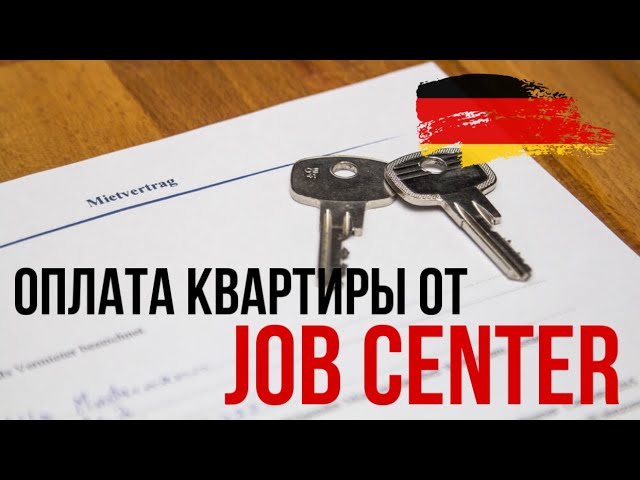 образец квитанции об аренде образец квитанции об аренде