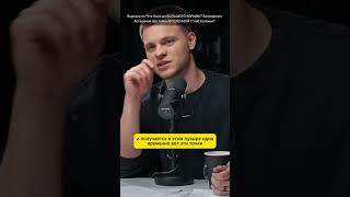 Расширение Вселенной и бесконечные точки #наука #космос