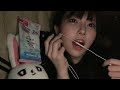 ASMR iPhoneマイクを噛む