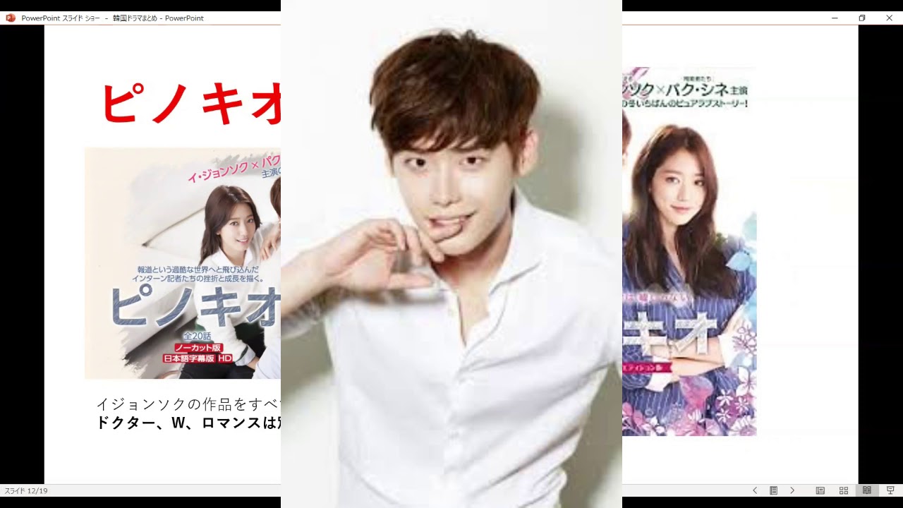 光貴妃リビングサロン Kohkihi Vol ８ 韓国ドラマにハマる理由 Part2 アラフィフ アラ還 韓流スタイル系you Tubeまとめサイト