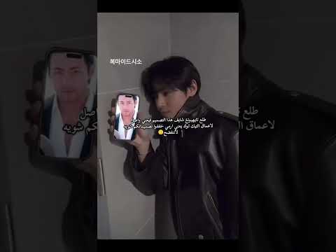 انفضحنه يمعودين شلتنا   اهميه 