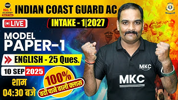 Indian Coast Guard AC 1/2027 | Model Paper-1 English Live | 25 Important Questions