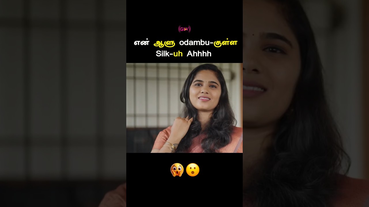 Aathmave Poo - Teaser| Bharath | Princy Prasad | Vijaya Kumaran 