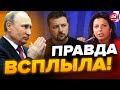 💥Путин умоляет о ПЕРЕГОВОРАХ? / Симоньян ЖУТКО облажалась / Казахстан выдал НЕОЖИДАННОЕ / ОЛЕВСКИЙ