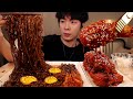 MUKBANG | 오리지널 짜파게티 & 양념 치킨먹방! | BLACK BEAN NOODLES & FRIED CHICKEN EATING SOUND [SIO ASMR 시오]