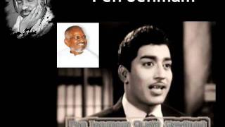 Illayaraja Hits-Pen Jenmam-Song 2.flv