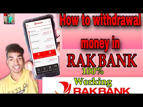 How to withdrawal money in RAK bank RAK bank me mobile cash kese nikalein #dubai #moneywithdrawal