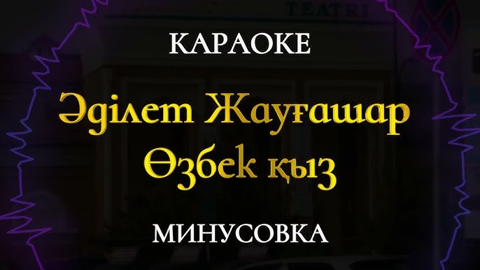 Жетілген әйелдердің үлкен тесіктері Ер адам үшін қатарынан екі оргазм