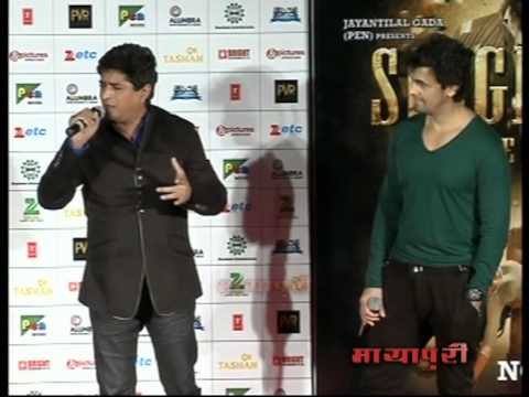 Anand Raj AnandSing Live Exclusively Video Tere Roop Ke Dhoop Ka Kya Kehna Film Singh Saab The Gr