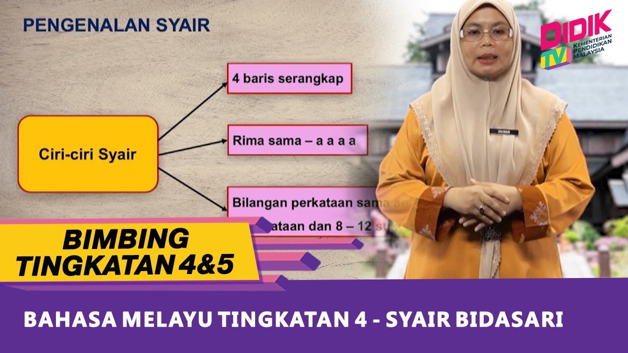 Bimbing Tingkatan 4 5 Bahasa Melayu Tingkatan 4 Syair Bidasari Youtube Bimbing Tingkatan 4 5 Bahasa Melayu Tingkatan 4 Syair Bidasari Youtube