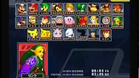 Link Target Test/BtT in 4,15 (NTSC)