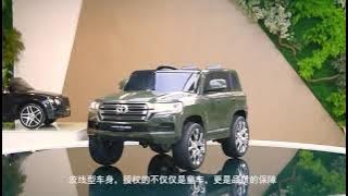 12V Toyota Landcruiser Kids Ride-On Car - Green JJ2022