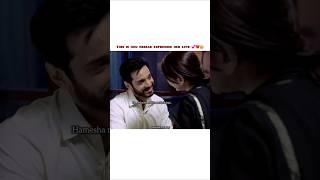 when women in love❤💞🙈#pakdrama #wahajali #yumhaj #terebin #meerasim #yumnazaidi #shorts