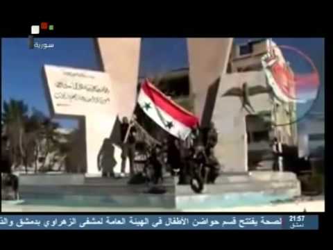 سورية وثائقي وتستمر الحياة النبك 10 3 2014