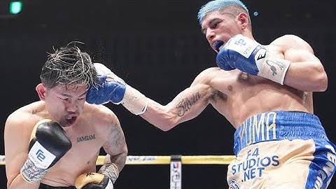 Kazuto Ioka Vs Puma Martinez Highlights