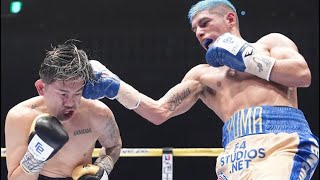 Kazuto Ioka Vs Puma Martinez Highlights