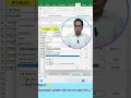 HR Ne Pucha 😳 Excel Report Auto Update Kaise Hoti Hai? 🔥 Source Link Trick #shortsfeed