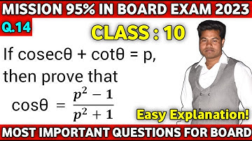 If cosec theta + cot theta = p, then prove that cos theta = p^2-1/ p^2+1.