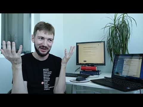 Честный отзыв о Яндекс Практикуме от студента после года обучения на Python - разработчика.