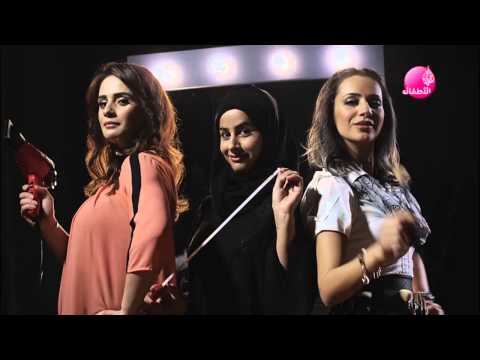 عنبر ولحوح يكشفان عن المفاجأة غدا