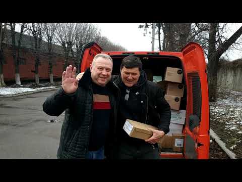 Благодійники з Золотоноші через волонтерів ГО "ВПО України"  передали солодощі  переселенцям