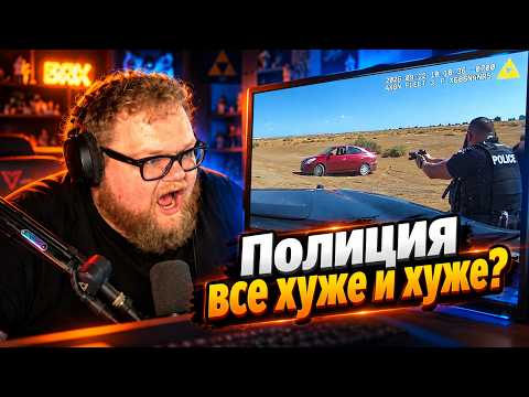 T2X2 Смотрит - Уйти любой ценой / 6 диких погонь