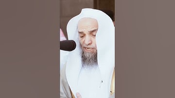 تلاوة مرئية سورة التين الشيخ فيصل غزاوي