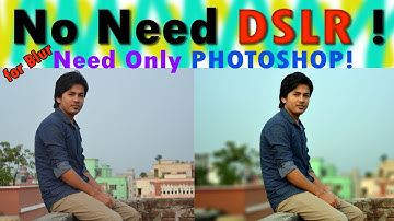 How To Blur Any Photo