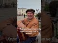 Хороший мужчина не знает сколько у него детей #shorts