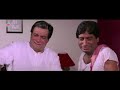 You are not a dog, you are a dog with itching. Kader Khan Raju Srivastava's rollicking double dhamaal comedy Mp3 Song